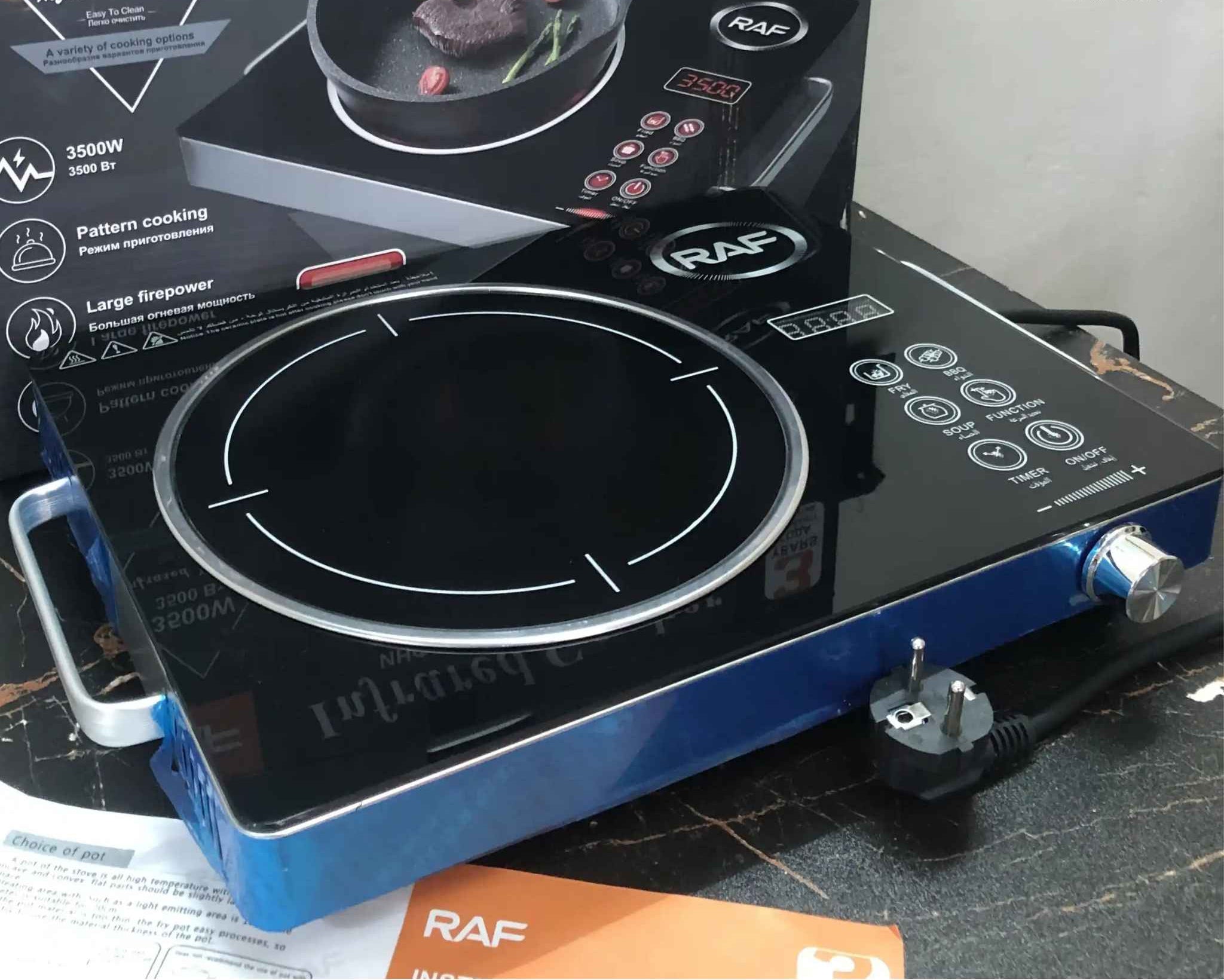 RAF Infrared Cooker 3500W – Fast Heating Electric Hot Plate | Energy Efficient Stove for Pakistani Kitchens