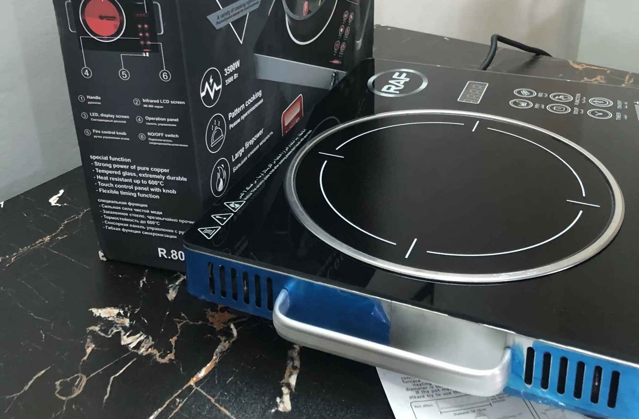 RAF Infrared Cooker 3500W – Fast Heating Electric Hot Plate | Energy Efficient Stove for Pakistani Kitchens
