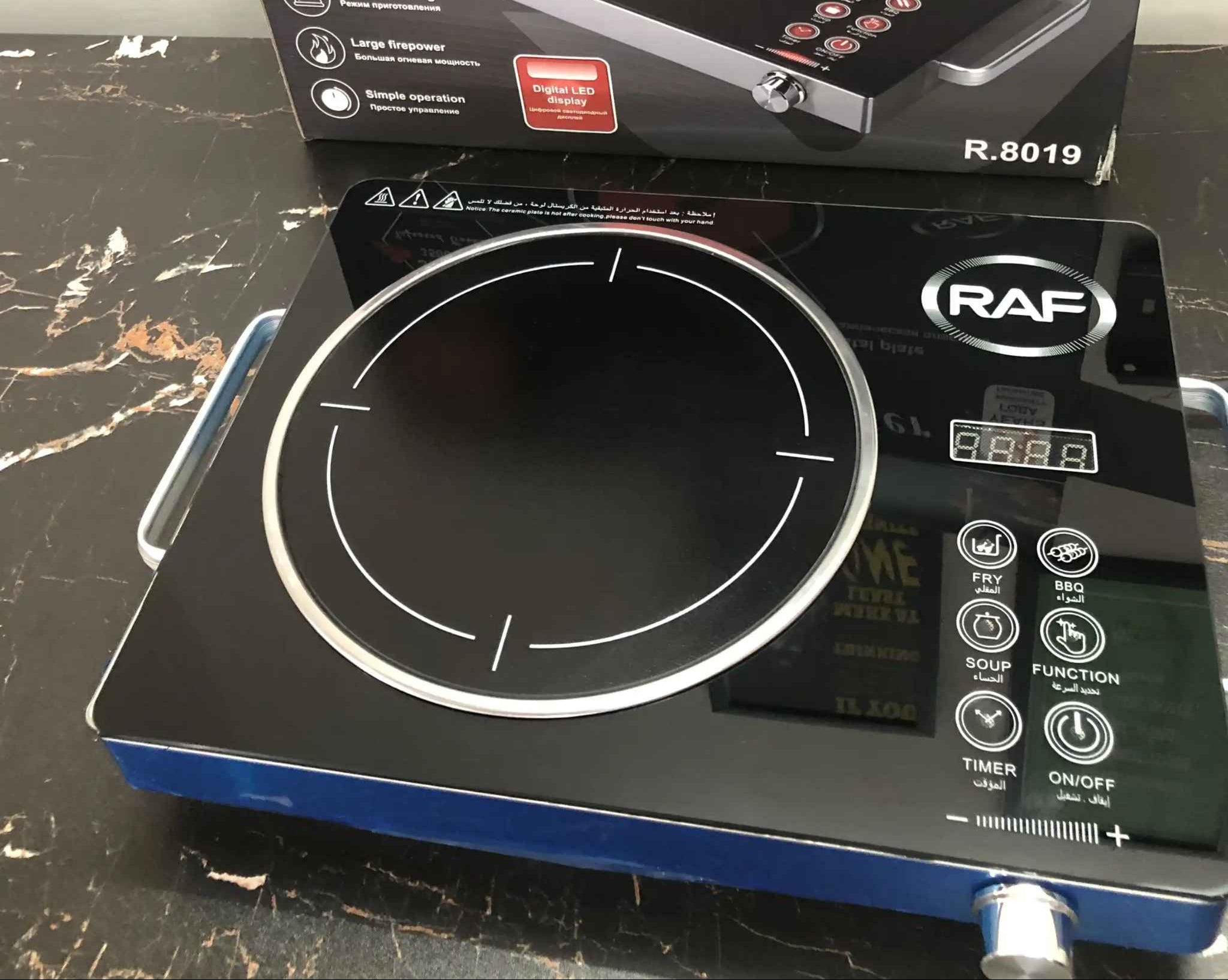 RAF Infrared Cooker 3500W – Fast Heating Electric Hot Plate | Energy Efficient Stove for Pakistani Kitchens